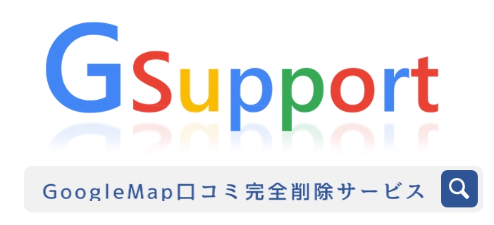 GoogleMapR~폜T[rX