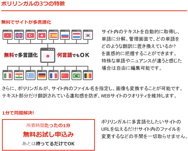 そのお悩みすべて解決します!