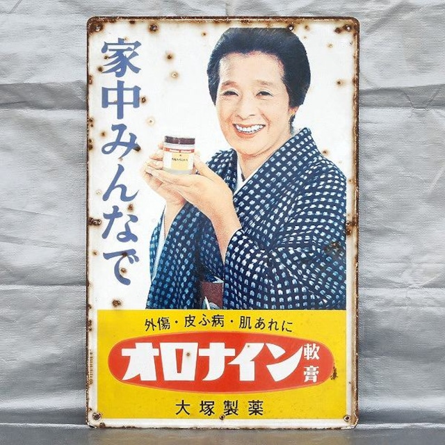 قږ  0~J  ŔύĐ