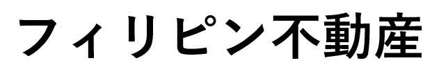 �C�O�s���Y�㗝�X