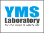 株式会社YMS研究所