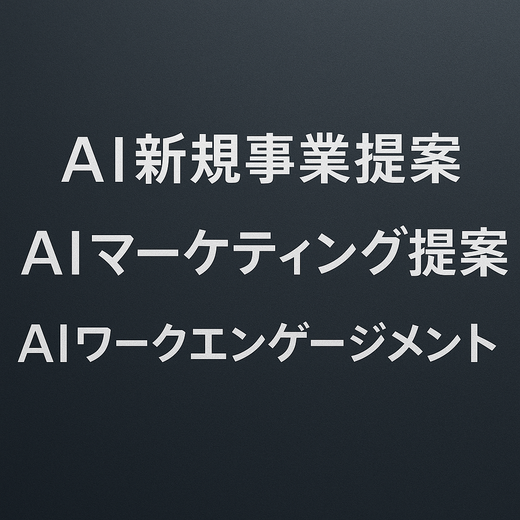 AIc[3_Zbg