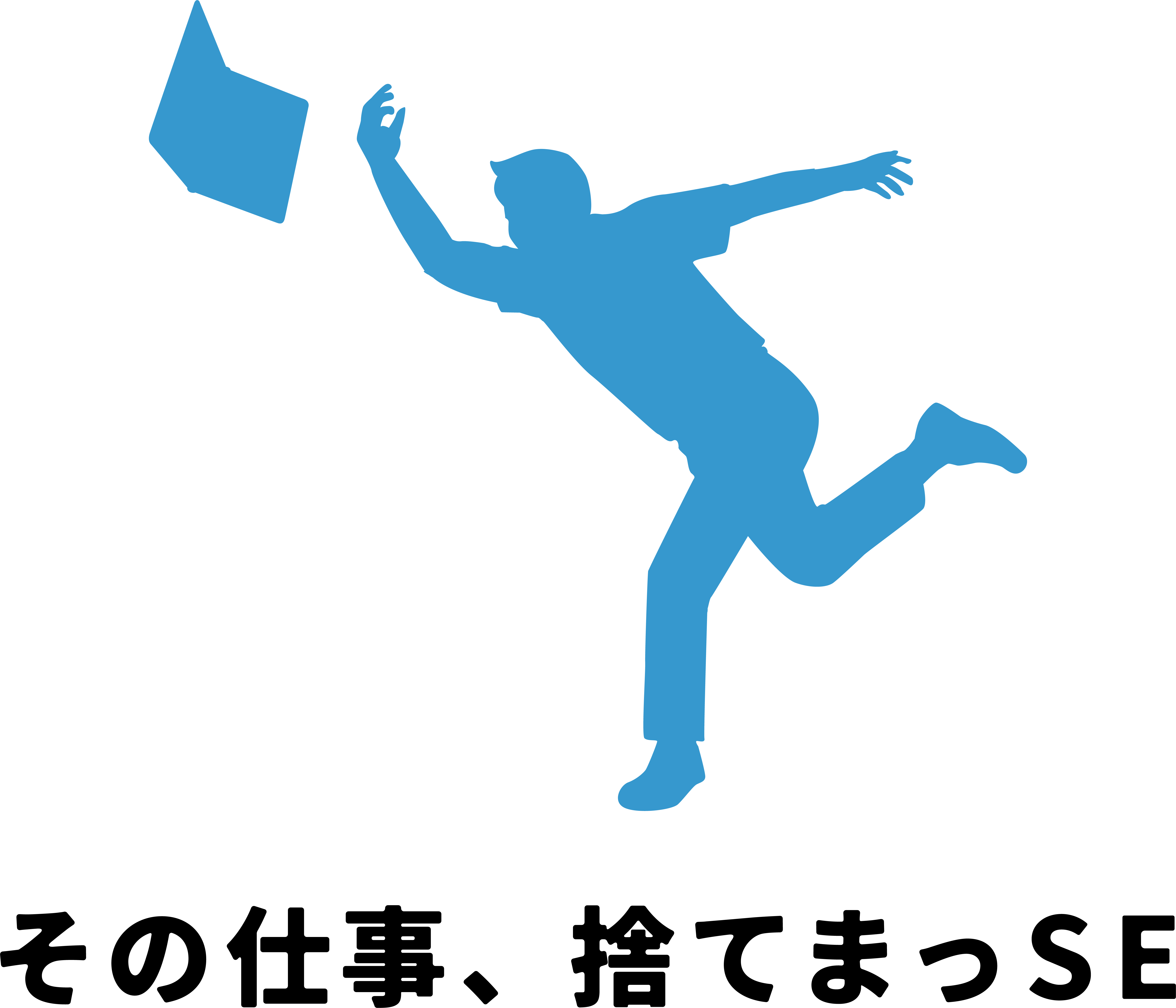 ���̎d���A�̂Ă܂�SE