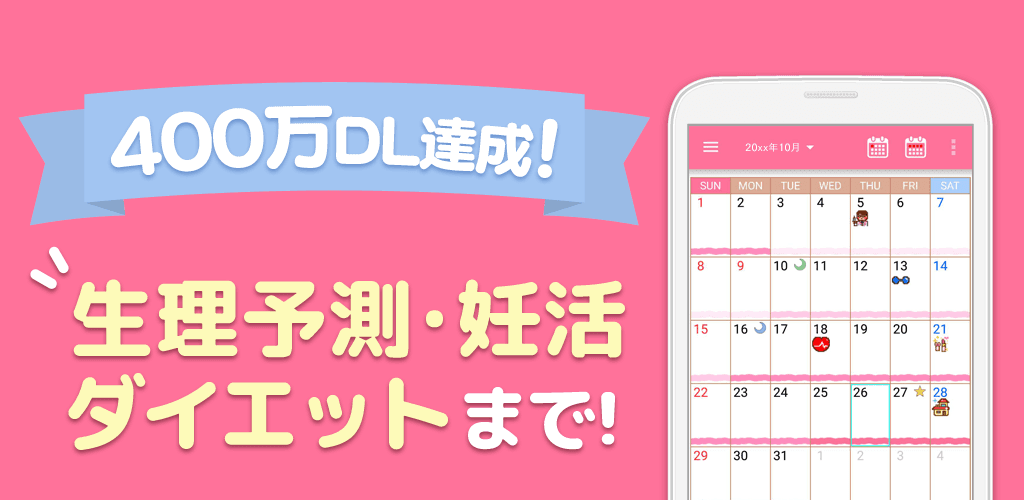 ���Y���蒠