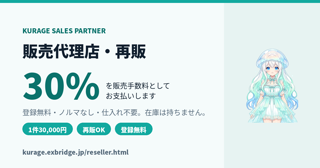 Kurage AI�Ɩ�